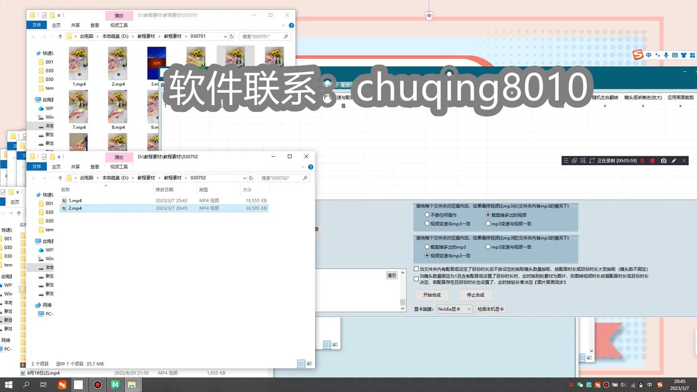 抖音视频发布后可以再编辑吗?剪映剪辑好了的视频怎么发布?