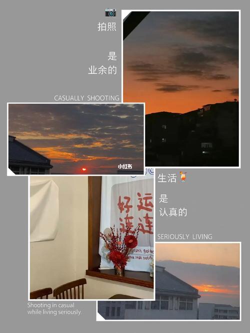 小红书图文如何发?小红书图文排版怎么做?