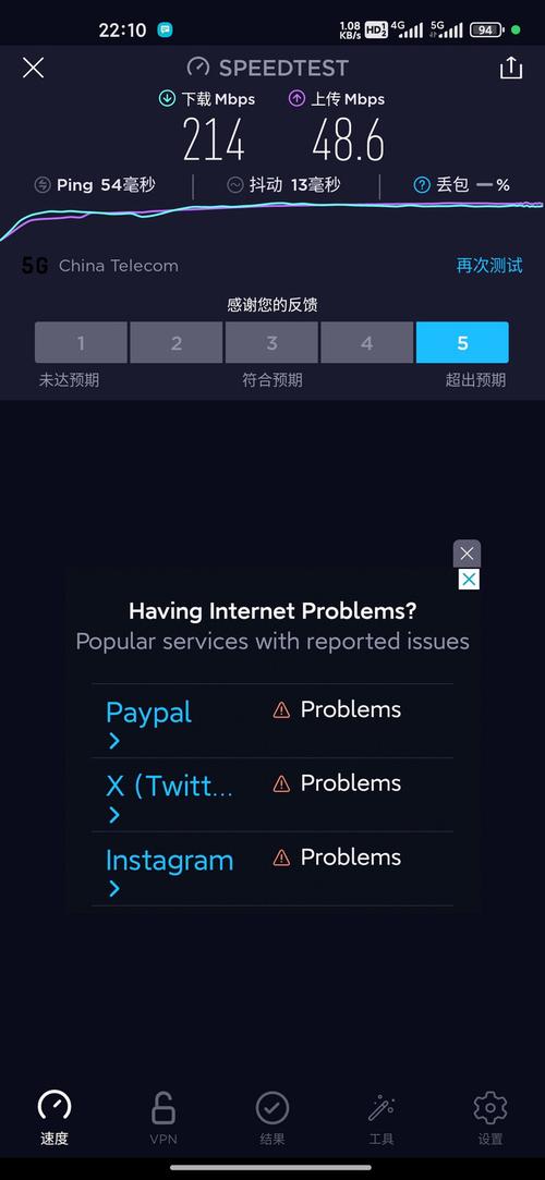 电信流量卡怎么停卡