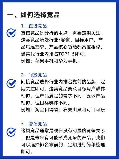 如何创建自媒体账号?如何打造自己的账号?