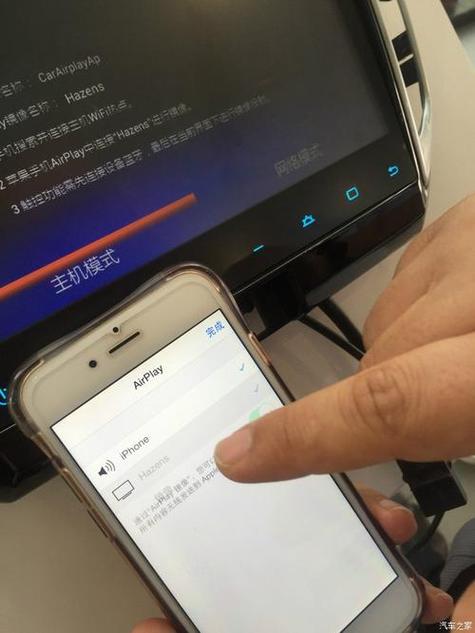 如何为iPad配置流量卡？
