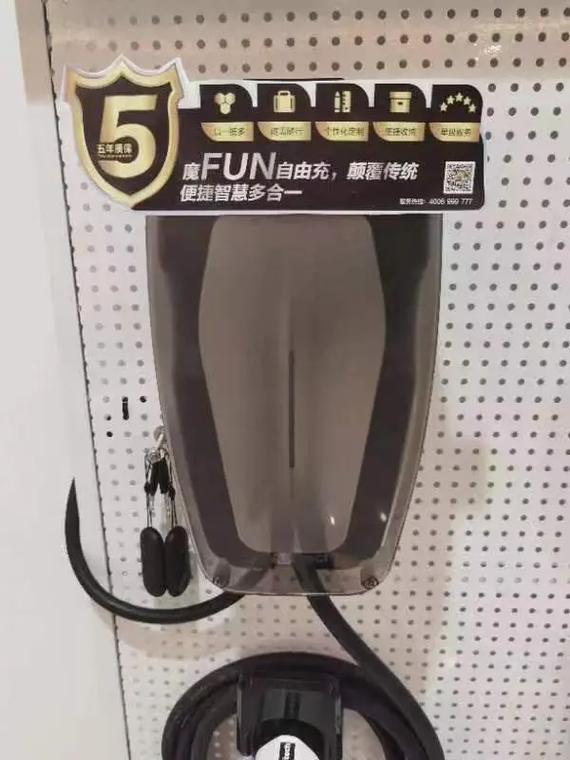 流量卡泰电通讯
