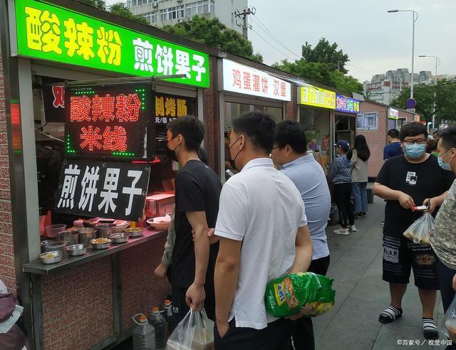 街边小店如何利用流量卡吸引顾客？