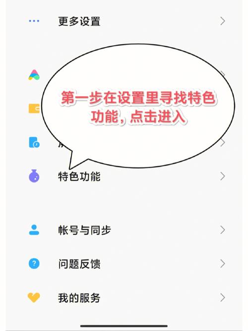 小红书图文如何保存?图片怎么保存无水印?