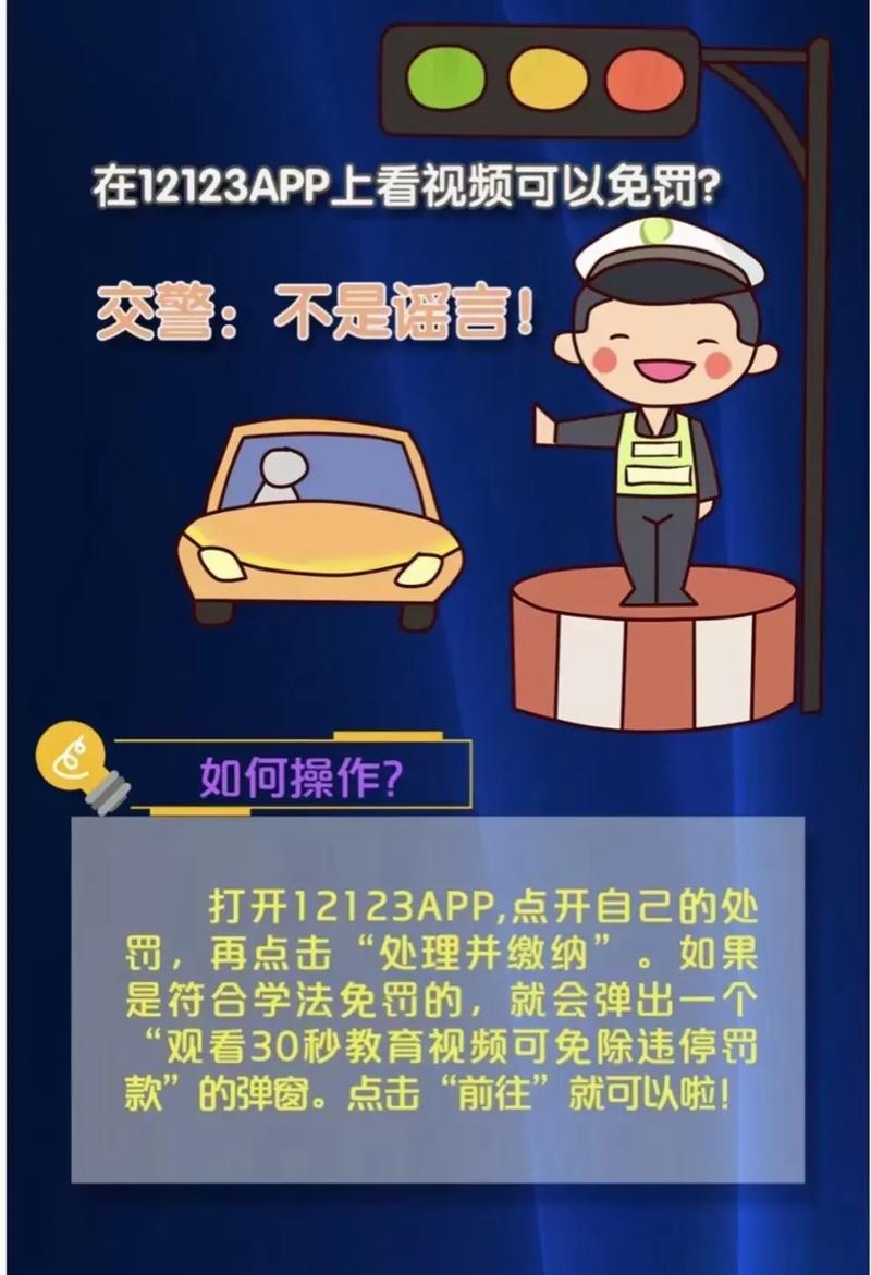 抖音怎么把别人的视频变成自己的?违法吗?