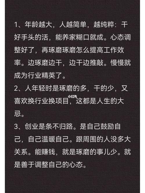 什么叫自媒体怎么赚钱?什么叫自媒体人?