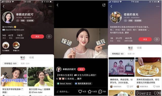 如何发图文小红书?小红书图文排版怎么开启?