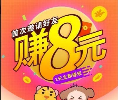 惠头条哪个领域更好?惠头条可以赚钱吗?