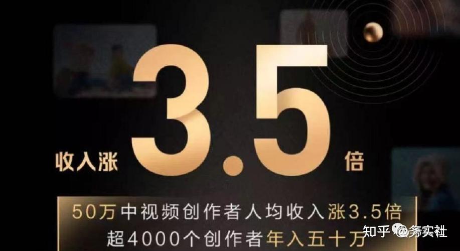 一个视频能发多平台吗？只发布视频能赚钱吗?