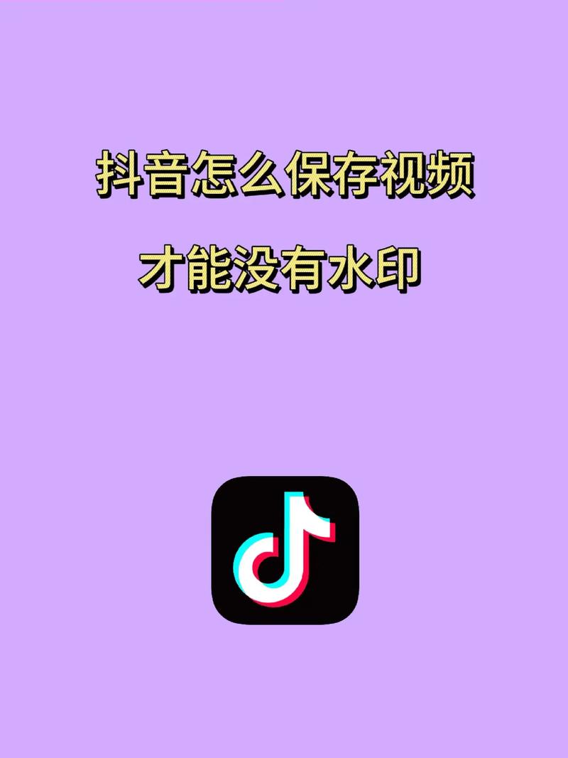 怎么批量上传抖音视频?抖音视频怎么上传才最清晰?