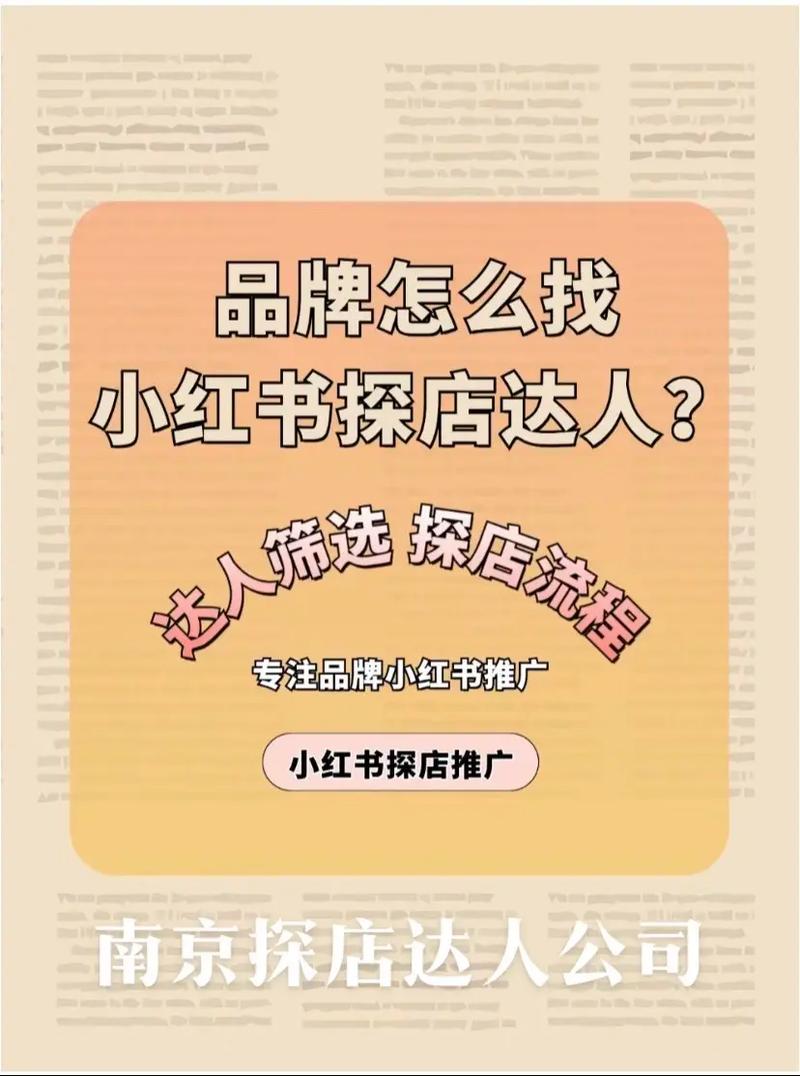 小红书发布链接在哪找?小红书发布链接怎么才能不违规?