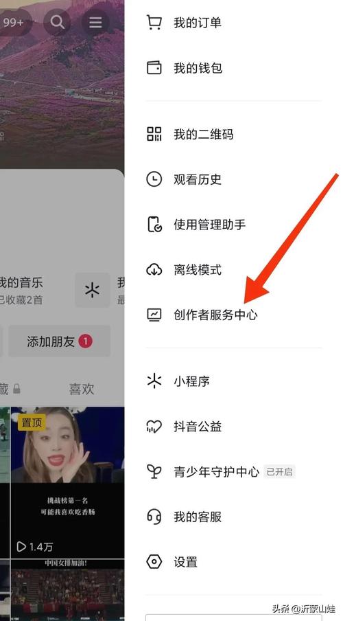 抖音发布作品最佳时间是什么时候?抖音每天发布几个作品最佳?