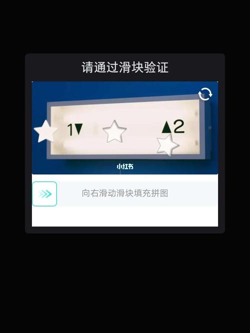 如何取消小红书标签?标签有什么好处?