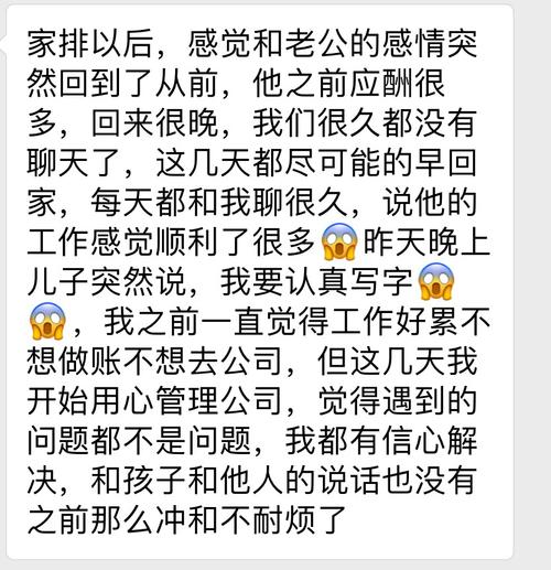 自己在简书上的流量怎么加速?简书有什么用?