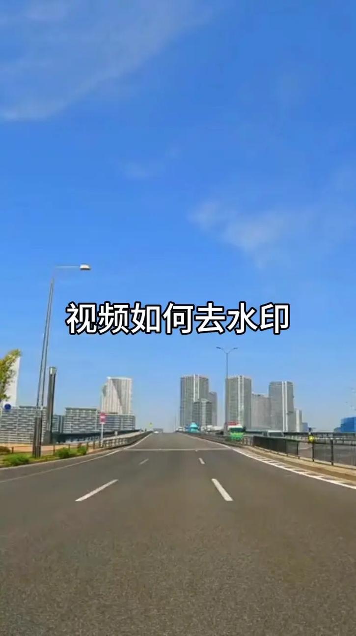为什么抖音会出现蓝色水印?抖音怎么去掉水印?