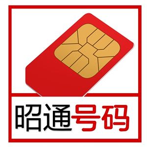 阿里鱼卡赠流量