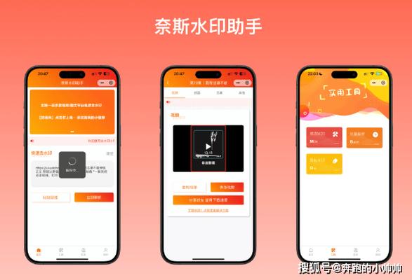 抖音水印怎么去掉?抖音水印设置开关在哪?
