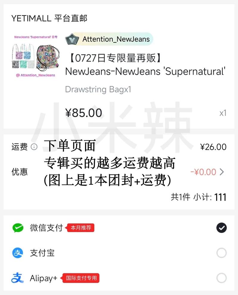 卡仕达流量购买，如何选择合适的数据套餐？