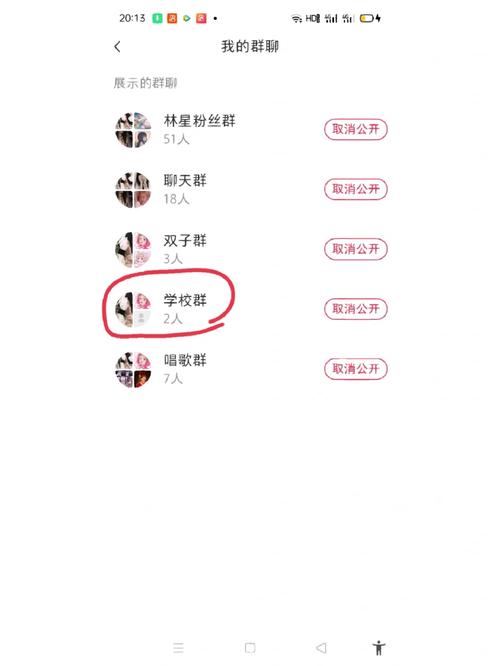 小红书昵称怎么改?小红书昵称多久修改一次?