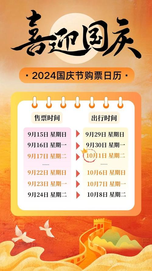 百家号爆文发文时间怎么算?一个月不发文有影响吗?