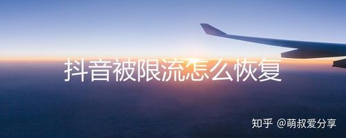 知乎话题怎么改进?知乎提出的问题怎么修改?
