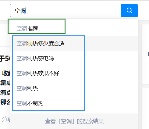 知乎浏览量减少的原因,最近浏览为什么看不了?
