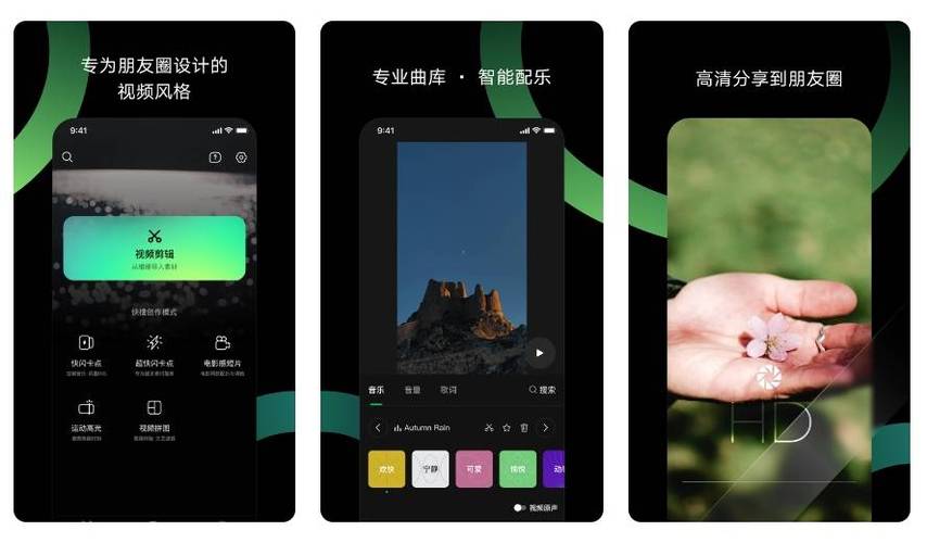 为什么显示抖音号水印?怎么去除抖音号码水印?