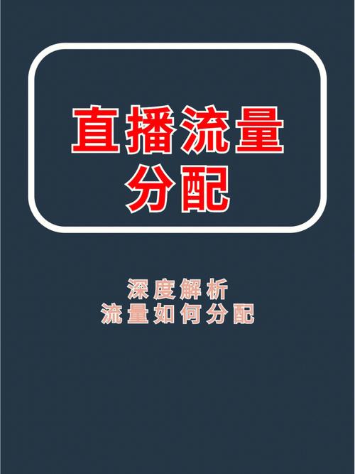 如何合理使用2233卡的流量以避免超额费用？