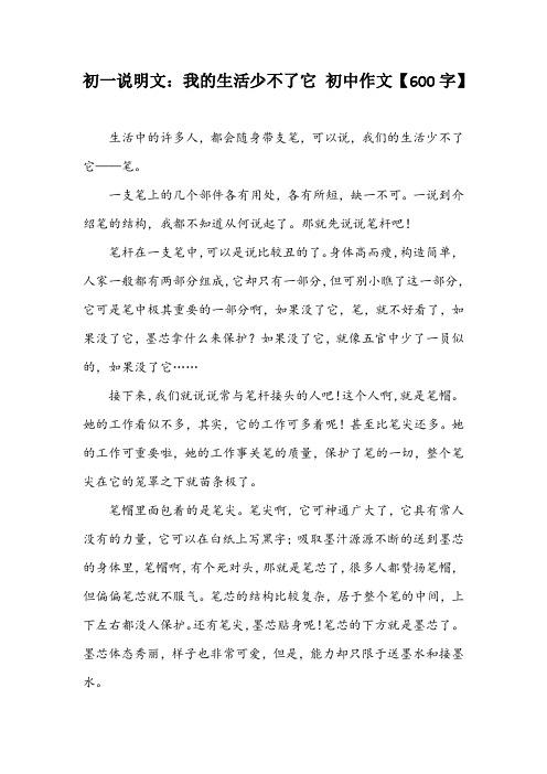 快手展现量怎么算的?有何用处?