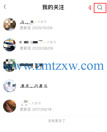 大鱼号推荐量怎样查看?推荐量如何增加?