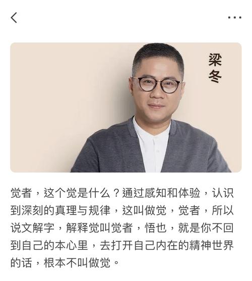 简书流量怎么样?简书用的人多吗?