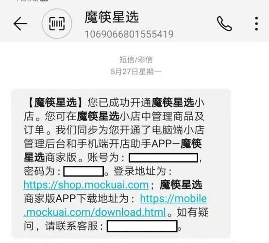 快手小店品类选择哪个类目?快手怎么开店?