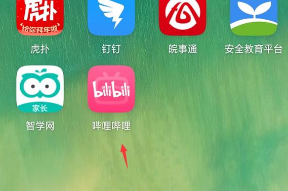 哔哩哔哩的作品怎么删除?删除作品如何找回?