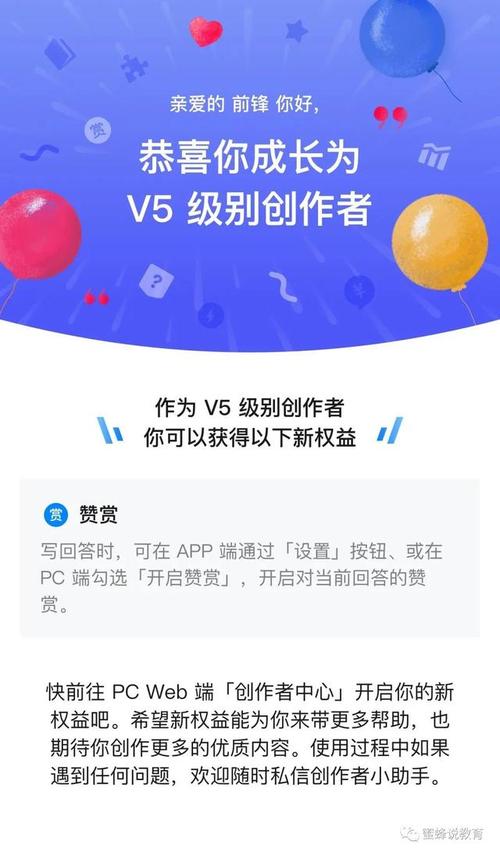 知乎回答没有浏览量怎么办？浏览量怎么看？