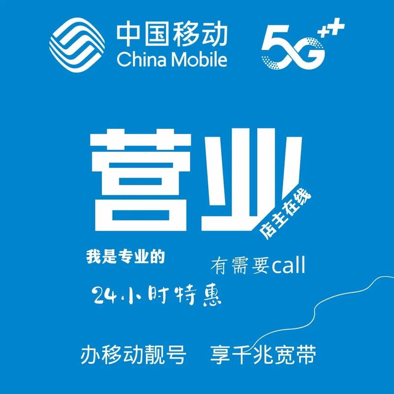 什么卡导航包含流量