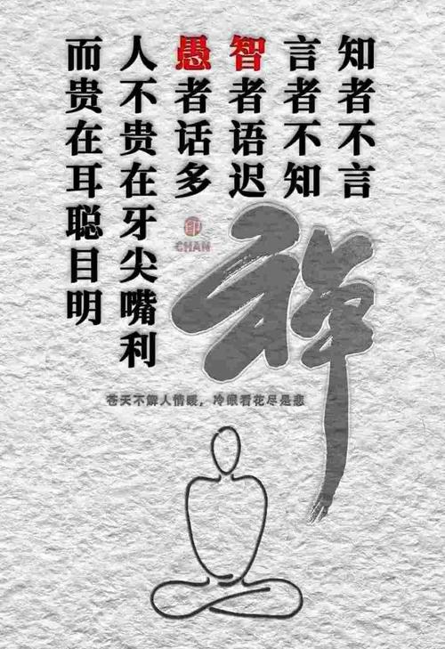 简书流量怎么样?简书用的人多吗?