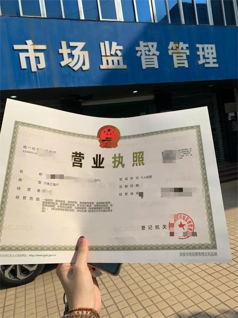 快手小店品类选择哪个类目?快手怎么开店?