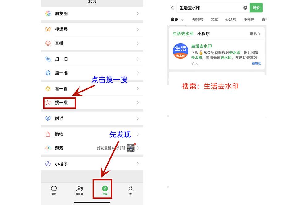 抖音如何开启抖音号水印?抖音号水印有选择吗?