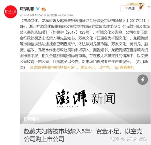 知乎发布什么话题?知乎话题效果怎么样?