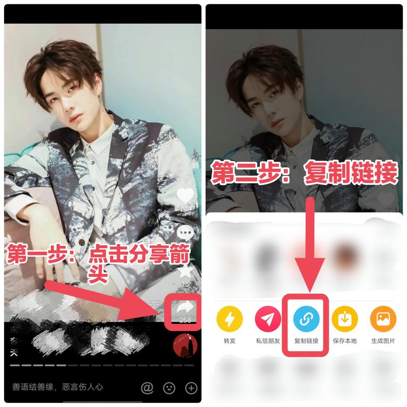 抖音上热门为什么会有水印?抖音水印有什么要求?