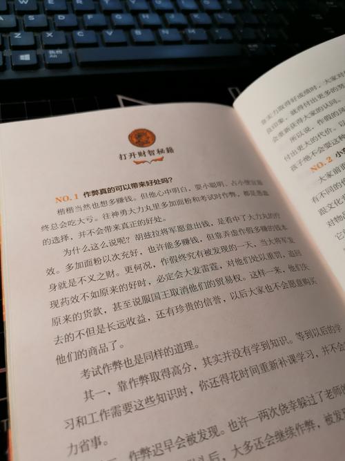 简书浏览记录谁能看到?简书怎么查看访客?