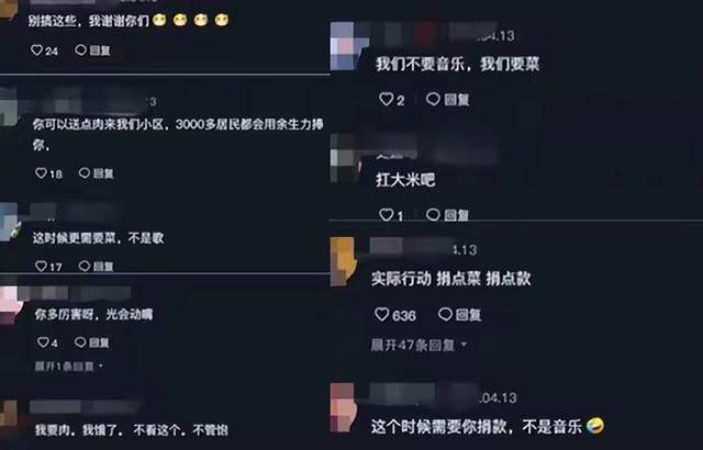 搜狐号的话题如何选?话题有什么用?
