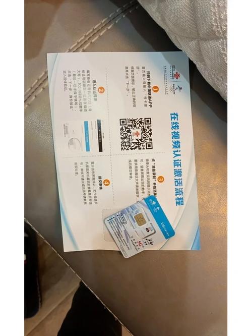 流量卡限速多少合适
