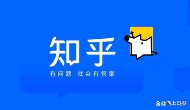 知乎话题怎么看?知乎话题怎么选择?