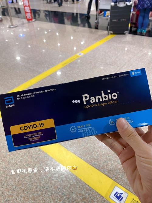 在台湾旅行时，如何便捷地办理当地的流量卡？