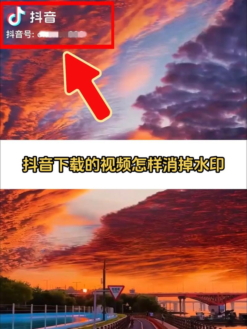 抖音作品为什么没水印了?抖音作品水印怎么添加?