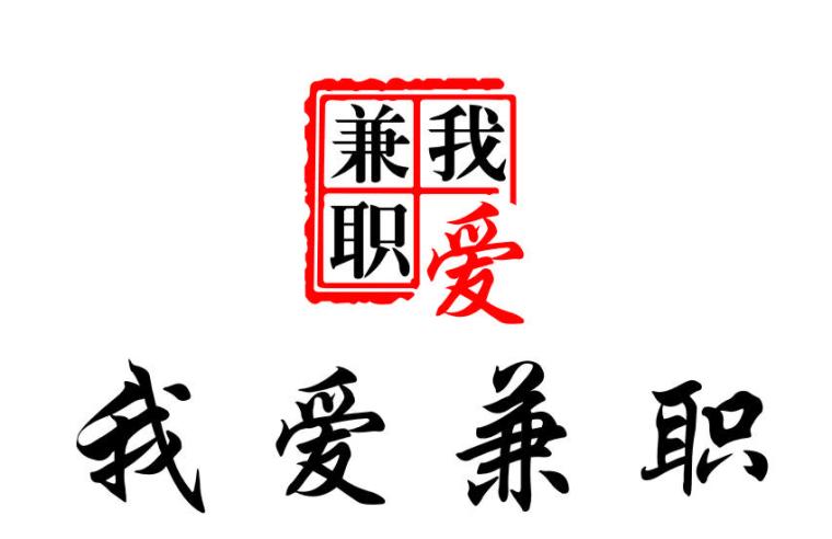 如何创作吸引人的简书文章标题？