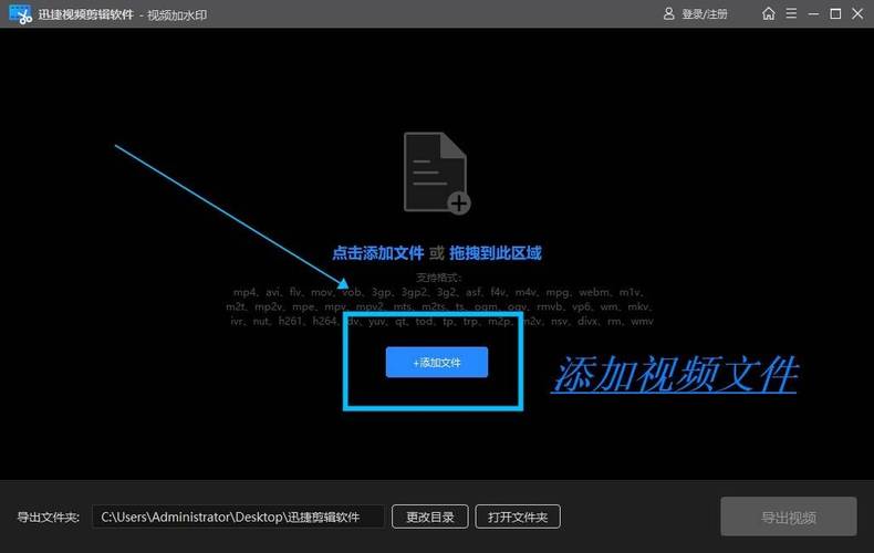 全民小视频水印怎么加?水印有什么用?