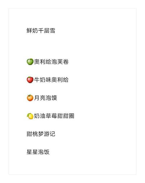 小红书怎么通过昵称找回?昵称有什么用?