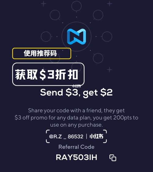 虚拟SIM卡真的能提供免费的流量吗？